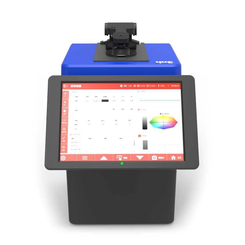 臺(tái)式分光測(cè)色儀TS8710